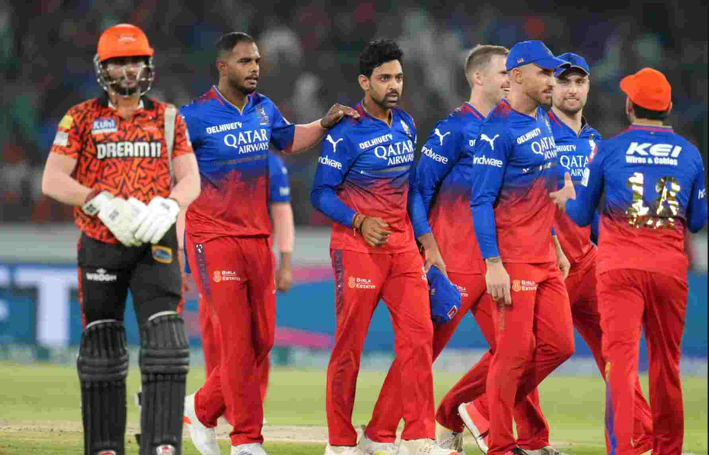 IPL 2024, SRH vs RCB: RCB beat SRH at Hyderabad | Walking Wicket (Images_ ©BCCI_IPLT20)