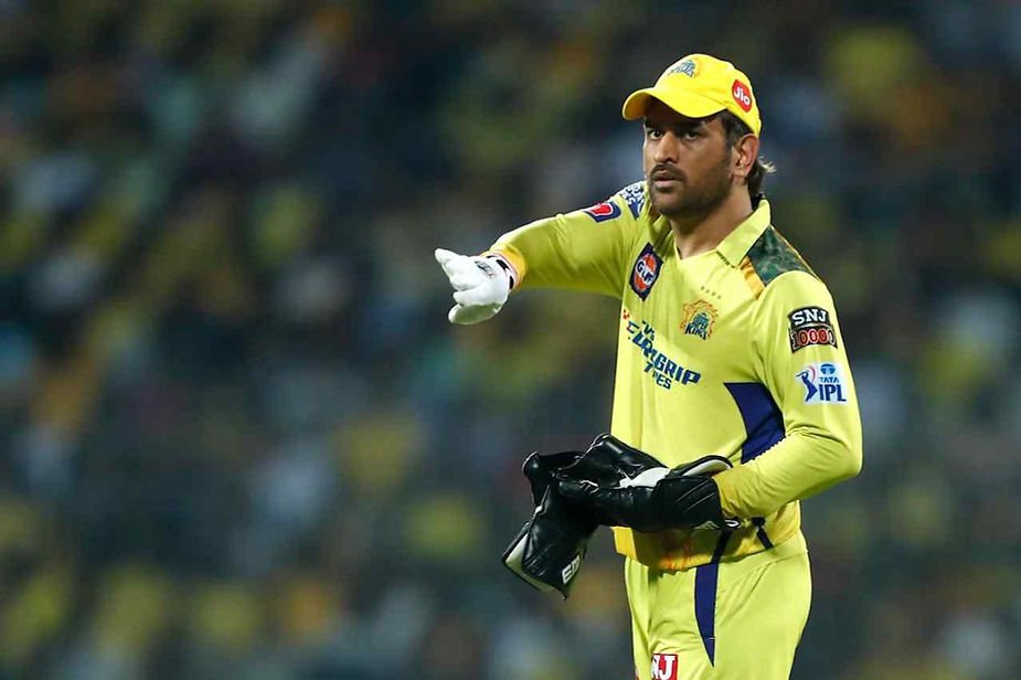 IPL 2023_ MS Dhoni has won five IPL trophies as captain for CSK; CSK won IPL 2023_ Walking wicket (Images_ ©IPL_Twitter)